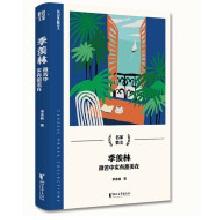  ���w�֣�΢���Ќ��������ڣ�����ɢ��ϵ�У�