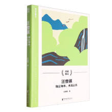  ��������������ˮ��ˮ�����ڣ�����ɢ��ϵ�У�