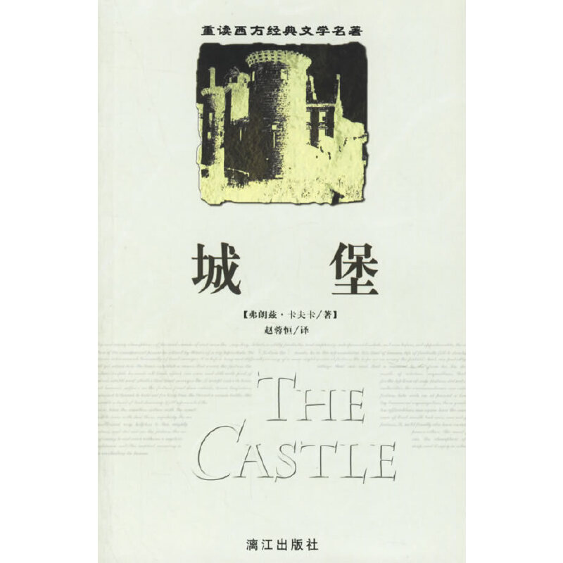 �Ǳ�--���x������(j��ng)���ČW(xu��)����