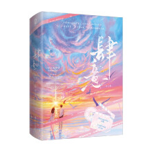 ���⣨ȫ2�ԣ����غ���+��������Q��͸�����˚����߱�ƽ����H����֮��