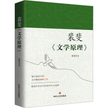 ��쳡��ČWԭ���� ���W���ČW��Փ�����֮�����������Ž񅢿���Ŀ140��N