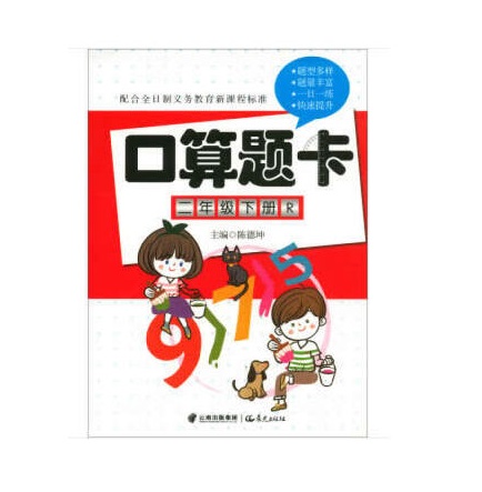 �����}��.���꼉(j��).��(c��)