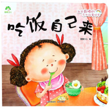 ��(��i)���ك� �����L�� ����Լ���(l��i) �׃�������ͯ��w�����c�Ը����B(y��ng)��ͯ�����L�����D��(sh��)