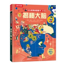 ��(l��)��(l��)Ȥ���ط�����(sh��) ���ش��X ��12݋