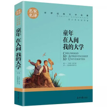 �����g�pɫ 6-12�q��С�W���n���x�� �������n��������x �ČW��(j��ng)�䌧�x �n������� С�W���n����x���� һ����������