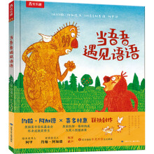 ��(d��ng)������Ҋ(ji��n)�Z(y��)�Z(y��) ��(gu��)�H��(ji��ng)��(li��n)����Ʒ �¸ұ��_(d��)���� 3-6�q��(l��)��(l��)Ȥ�L������(sh��)