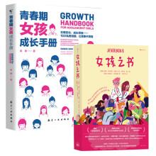 Ů��֮����������������Ҋ��ȫ�桢�挍(sh��)����đ����(qu��n)�����ഺ����Ů���Lָ�ϣ�