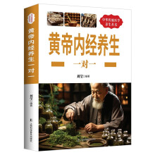 �S�ۃ�(n��i)��(j��ng)�B(y��ng)��һ��(du��)һ�������t(y��)���A(ch��)ƪ���^���_�v�����S�ۃ�(n��i)��(j��ng)�ļ��B(y��ng)�������Լ������t(y��)�B(y��ng)�������h(yu��n)�x�����B(y��ng)���� ���w��Ԓ���t(y��)���v����