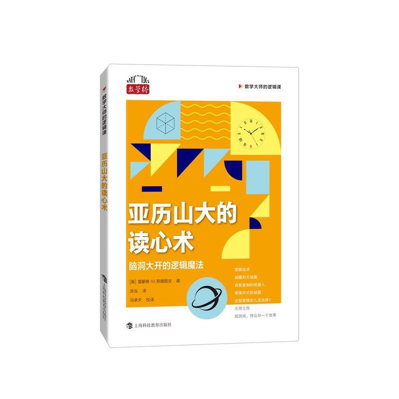 ���vɽ����x���g(sh��)���X�����_��߉݋ħ������(sh��)�W�󎟵�߉݋�n��