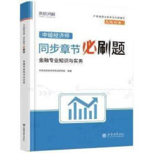  ؔ�����Ռ��I(y��)֪�R�c���գ��м������x�¹�(ji��)���}��