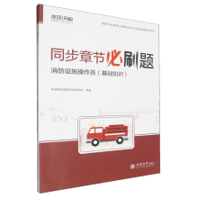  2024�����O(sh��)ʩ�����T��ˢ�}�����O(sh��)ʩ�����T���A(ch��)֪�R