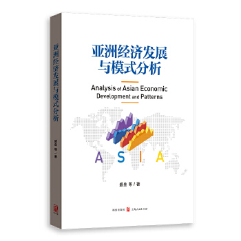  ���޽�(j��ng)��(j��)�l(f��)չ�cģʽ����