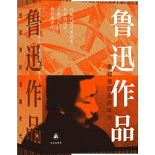 ��Ѹ��Ʒ�����������X�����