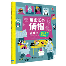  ��˹�������^���΄Ղ�̽�Α��:ץס�ǂ����b��