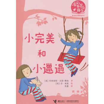  С������С���ݣ���Ҋ����ĺ���:Ӣ���ֿ˽�(j��ng)����������ڶ�݋��