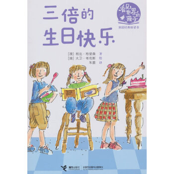  ���������տ옷����Ҋ����ĺ���:Ӣ���ֿ˽�(j��ng)����������ڶ�݋��