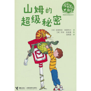  ɽķ�ĳ���(j��)���ܣ���Ҋ����ĺ���:Ӣ���ֿ˽�(j��ng)����������ڶ�݋��