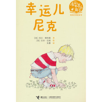  ���\(y��n)����ˣ���Ҋ����ĺ���:Ӣ���ֿ˽�(j��ng)����������ڶ�݋��