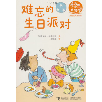  �y���������Ɍ�(du��)����Ҋ����ĺ���:Ӣ��(gu��)�ֿ˽�(j��ng)����������ڶ�݋��