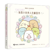  ����С�����������/�C�ڽ���ð���ϵ��