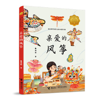  �H�۵��L(f��ng)�~:����������܎��ͯС�f����ϵ