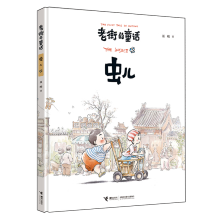  �Ͻֵ�ͯԒ���x��