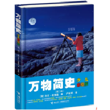  �f(w��n)�ﺆ(ji��n)ʷ���ك����L�棩+���w��(ji��n)ʷ���ك����L�棩�S����ٛ(z��ng)���wƴ�N�Α�