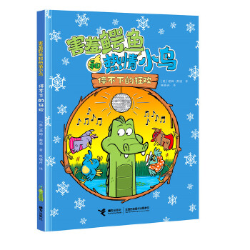  ͣ���µĿ�g/�����{�~�͟���С�Bϵ��