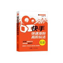 ���ֿ��ٝq�۸��A�淨