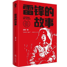 ���h�Ĺ��£���(j��ng)��ۇ����x�����x����