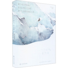  һ��Ů��,�ڱ��O