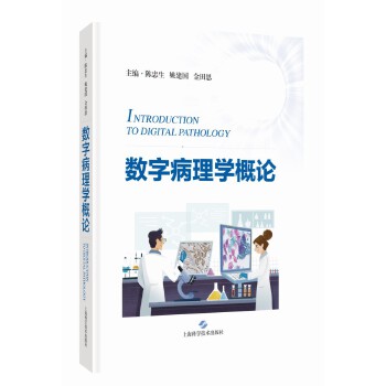  ��(sh��)�ֲ���W(xu��)��Փ