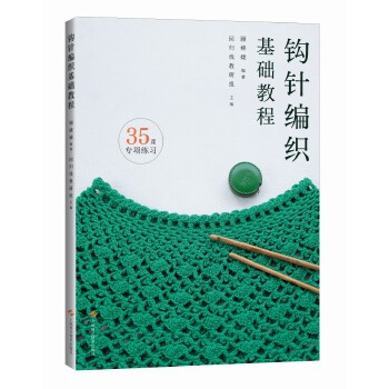  �^ᘾ������A�̳�