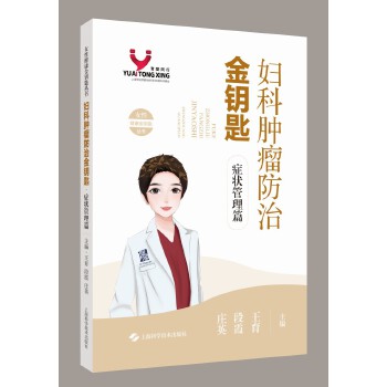  �D���[�����ν�耳ף��Y�����ƪ��Ů�Խ�����耳ׅ�����