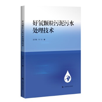  �����w��������ˮ̎�����g(sh��)