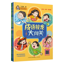  ���Z�������J�P(gu��n)������С�W���棨ȫ�����Թ�2�ԣ�ע���ʈD����Z�e�۴�ȫ���Z�����Α���J�P(gu��n)�Wǰһ�������꼉�fԒ���������