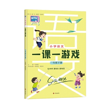  С�W(xu��)�Z��һ�nһ�Α�һ�꼉(j��)��(c��)��