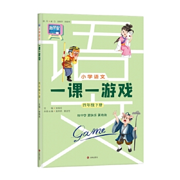  С�W(xu��)�Z(y��)��һ�nһ�Α����꼉(j��)��(c��)��