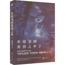 �gӭ�����S��֮�l(xi��ng)2