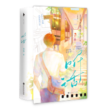   Ԓ���غ��棡���J���ߕ�Ҳ��������֮��������Ц�r�L(f��ng)�A��ï������ס�ͬ�����Ʒ�����˲��b���Ӹ�����М�ܛ�W(xu��)��Ů��