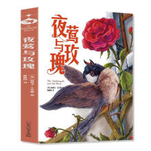  ҹ�L�cõ�壨������ͯԒ�c��ƪС�fȫ�������Sһ�аl(f��)���oÿһ����͸����������Ȼ�đџ�۵��ˣ�