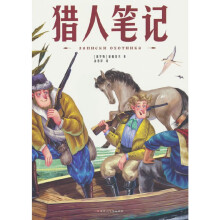  �C�˹Pӛ����С�W(xu��)���n����xָ��(d��o)������ߌ������������Ռ��ˌ������µ��S��������