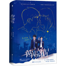  һ�Wһ�W�����ǣ�����ʒ�����ь��I(l��ng)�����ͬ����С�f���Ӱ�涨�n12.30��