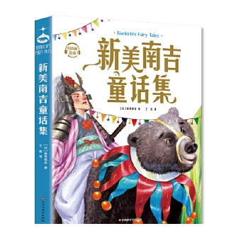  �����ϼ�ͯԒ(hu��)��