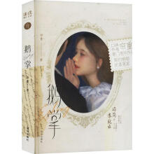 �Z�ƣ�ҕؔ(c��i)����С�������� �T�� �� ���g���F�����ˮ��� ������������x�������V���x���u�顰����o���͵�С�f�� �S��ٛ(z��ng)��