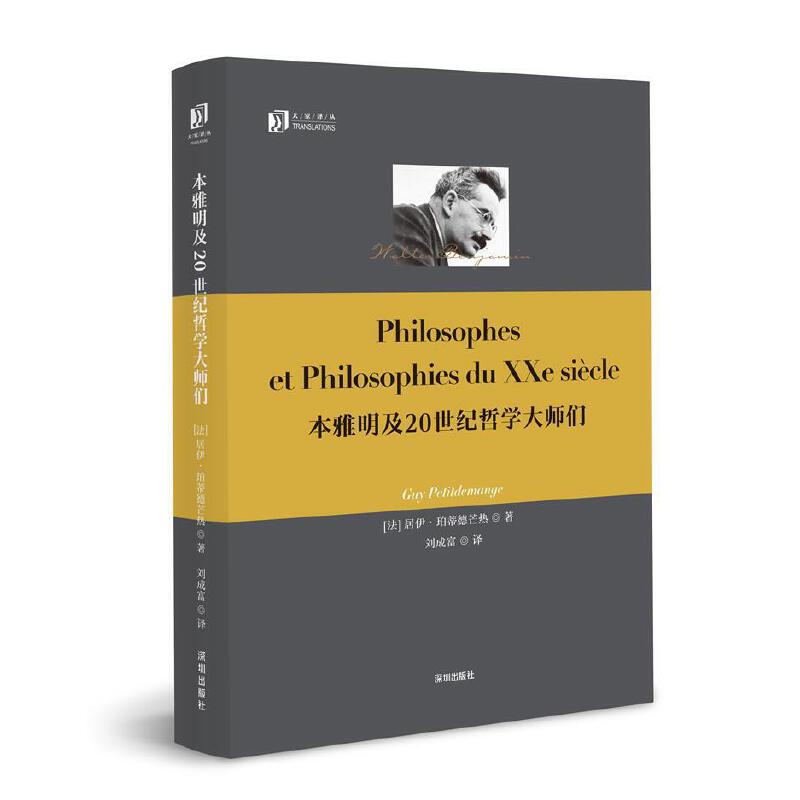 ��������20���o(j��)�܌W(xu��)�󎟂�