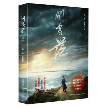 ��(w��n)�nã���S��ٛ(z��ng)κ������I(y��)�Ʉ�������Ƭ����ҕ�Ქ�����ٷ��ڙ�(qu��n)ͬ���L(zh��ng)ƪС�f(shu��)���o(j��)��ë�ɖ|�Q��130���꣩