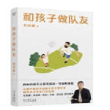 �ͺ������(du��)�ѣ����õ��H���P(gu��n)ϵ�ɽ�Qһ�мҽ��y�}������W(xu��)�����R�X������B(y��ng)����(j��ng)�(y��n)���ṩ�H�Ӝ�ͨ�Є�ָ�ϣ�