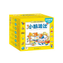 С�ܲ���0-4�q�׃����L�D�������b�Y��36���c�x�挚��˯ǰ������(x��)�T�B(y��ng)���L��