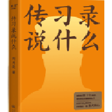 ������fʲô���ܽ�����ʮ�꾫���������p���x������ČW���������ɼ�����������Ȼ����һ�w������ģ�